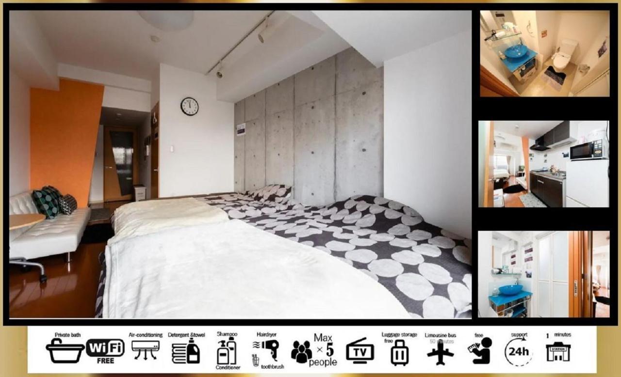 Prestige Accommodation - Vacation Stay 12035 Οσάκα Εξωτερικό φωτογραφία